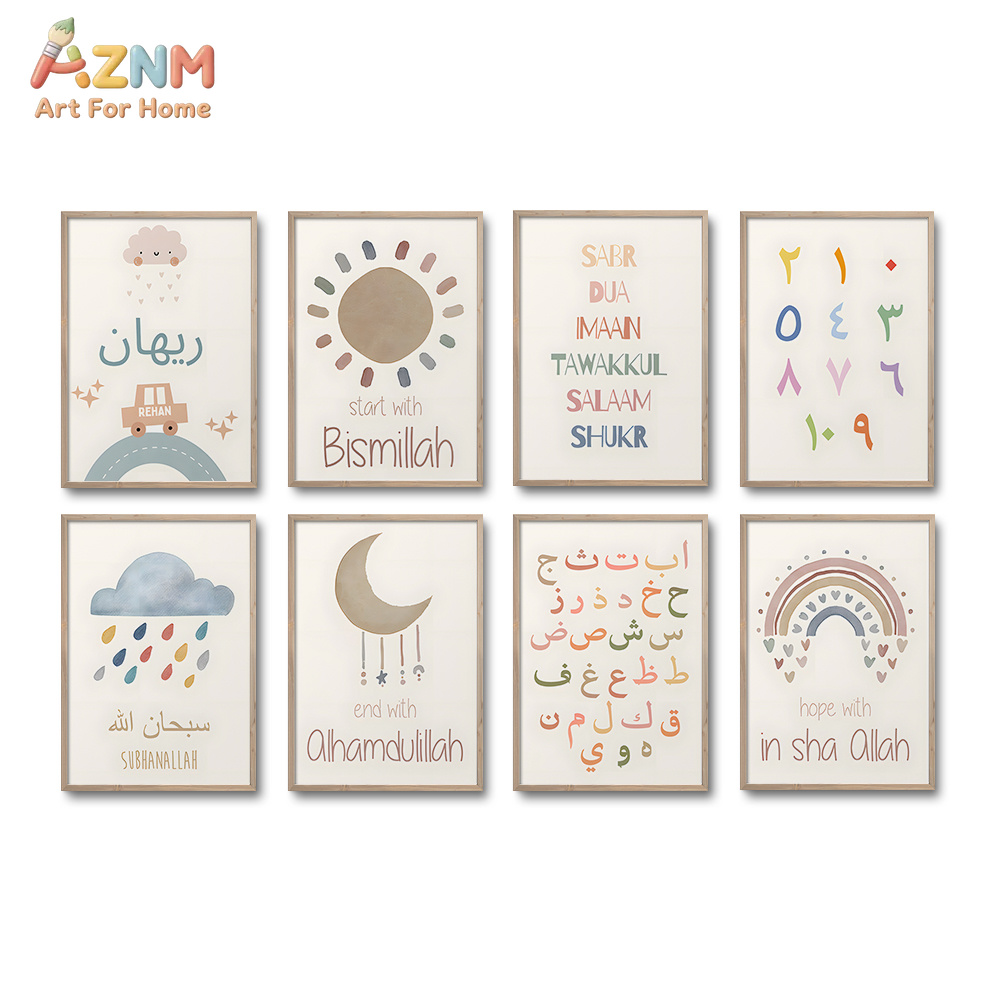 Kids Education Quote - AZNM Pôster de lona com citação