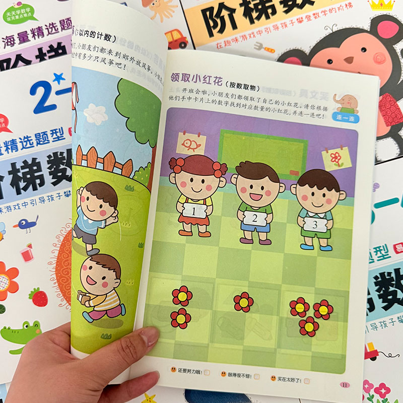 Livro de Atividades de Matemát - Kids Early Education Books avaliação e preço