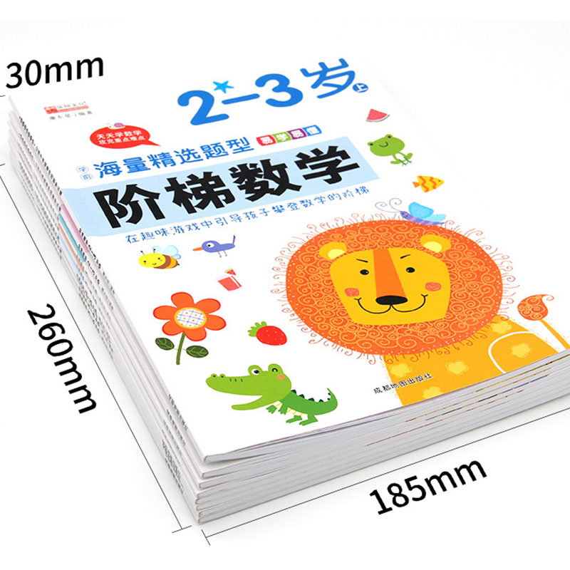 Caderno de Atividades de Matem - Kids Early Education Books avaliação e preço