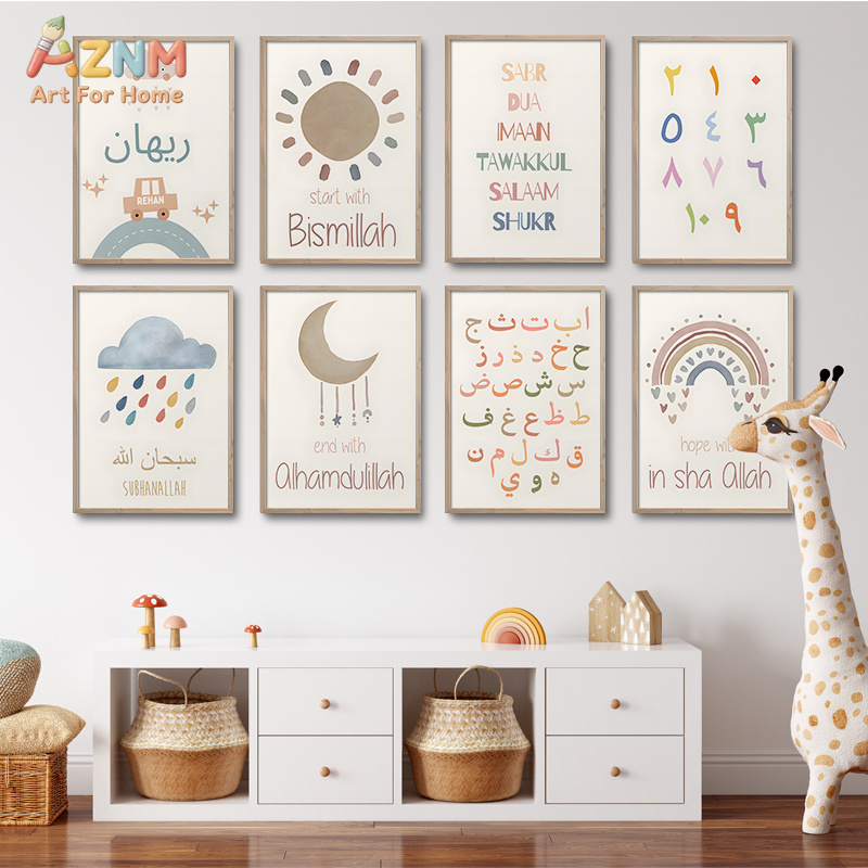 AZNM Pôster de lona com citaçã - Kids Education Quote avaliação e preço