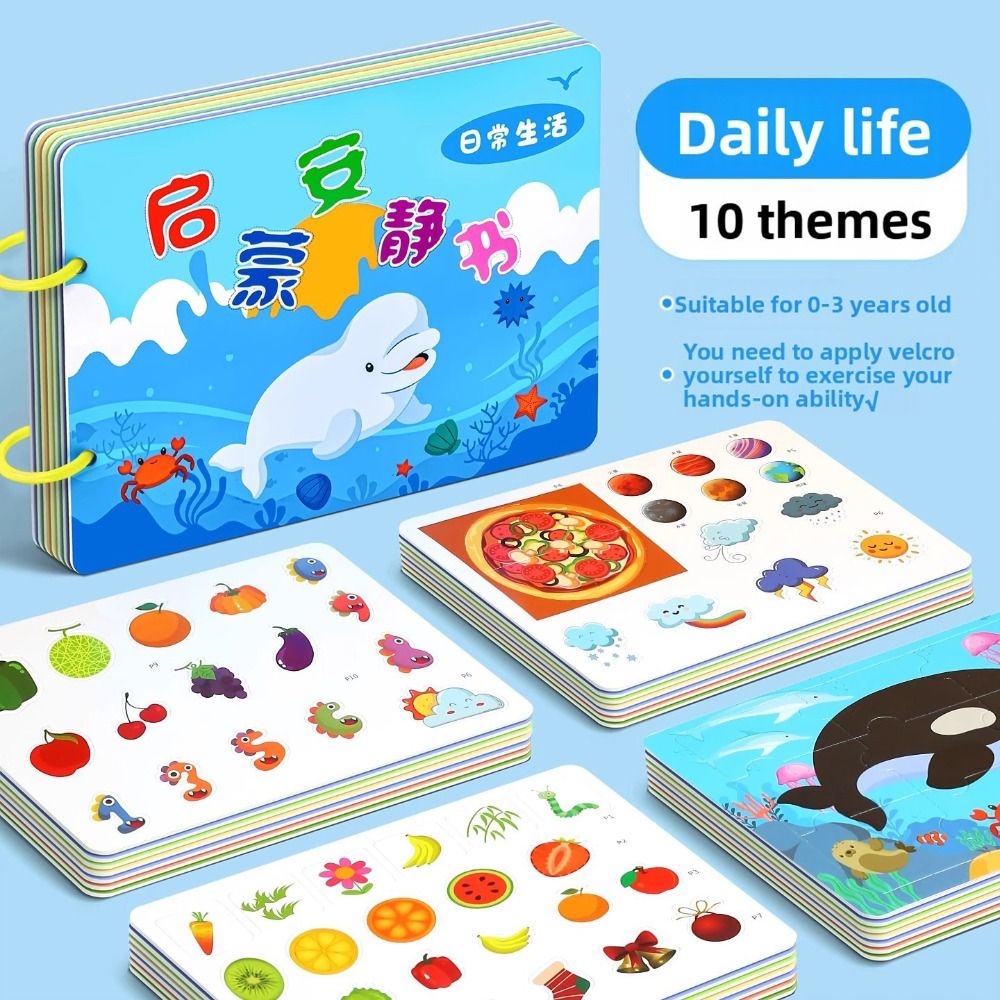 Durável 10 páginas livro de ra - Kids Early Education Books avaliação e preço