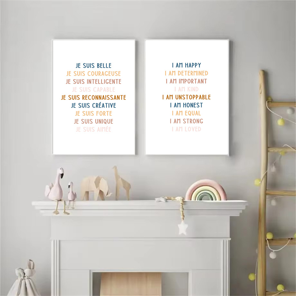 Custom Baby Name Birth Poster, - Kids Education Quote avaliação e preço