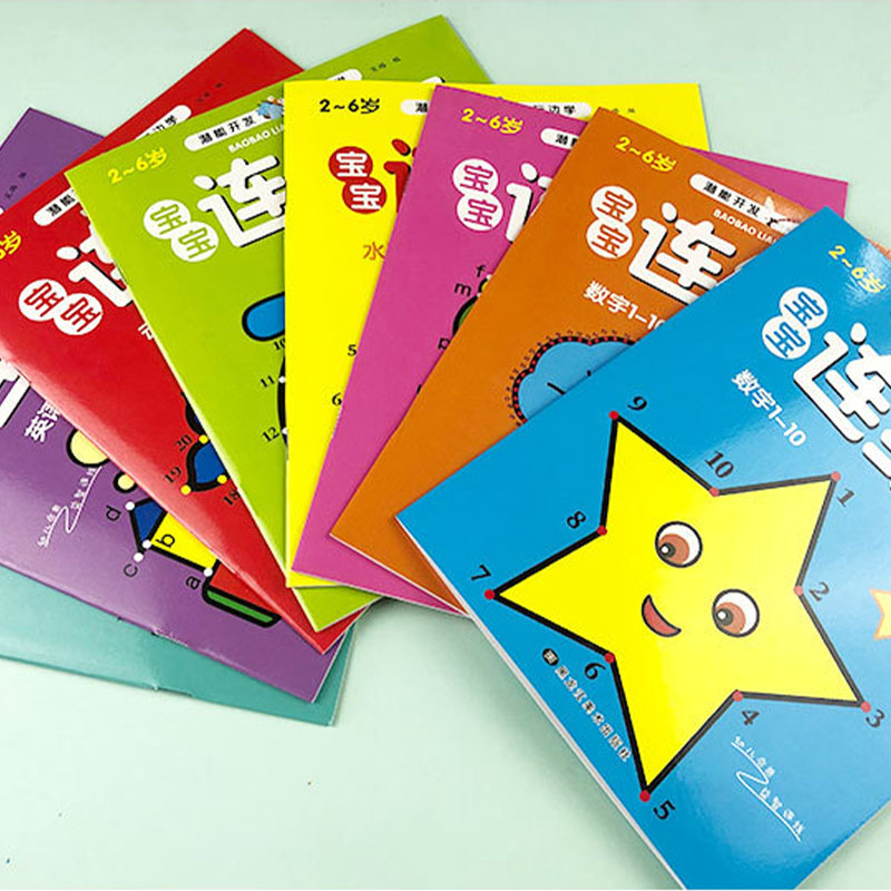Conjunto de 8 Livros de Colori - Kids Early Education Books avaliação e preço