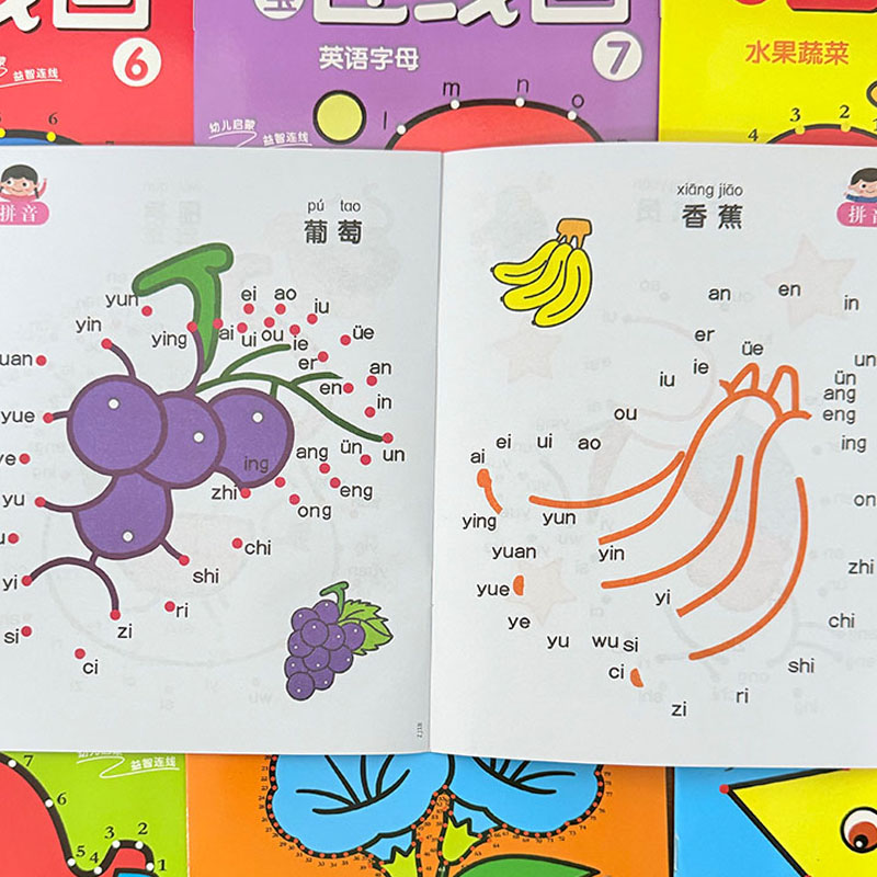 Conjunto de 8 Livros de Colori - Kids Early Education Books avaliação e preço